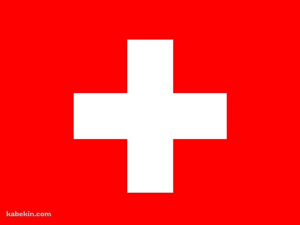 スイスの国旗の壁紙(1024px x 768px) 高画質 PC・デスクトップ用