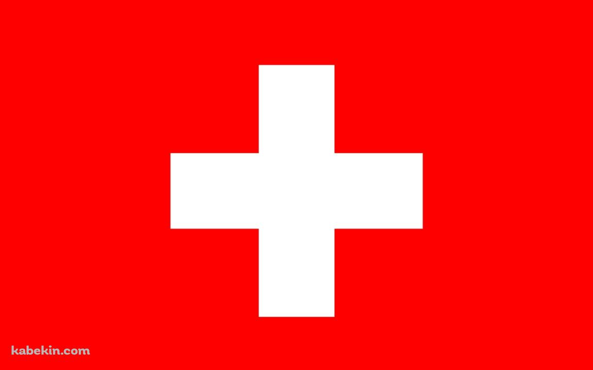 スイスの国旗の壁紙(1152px x 720px) 高画質 PC・デスクトップ用