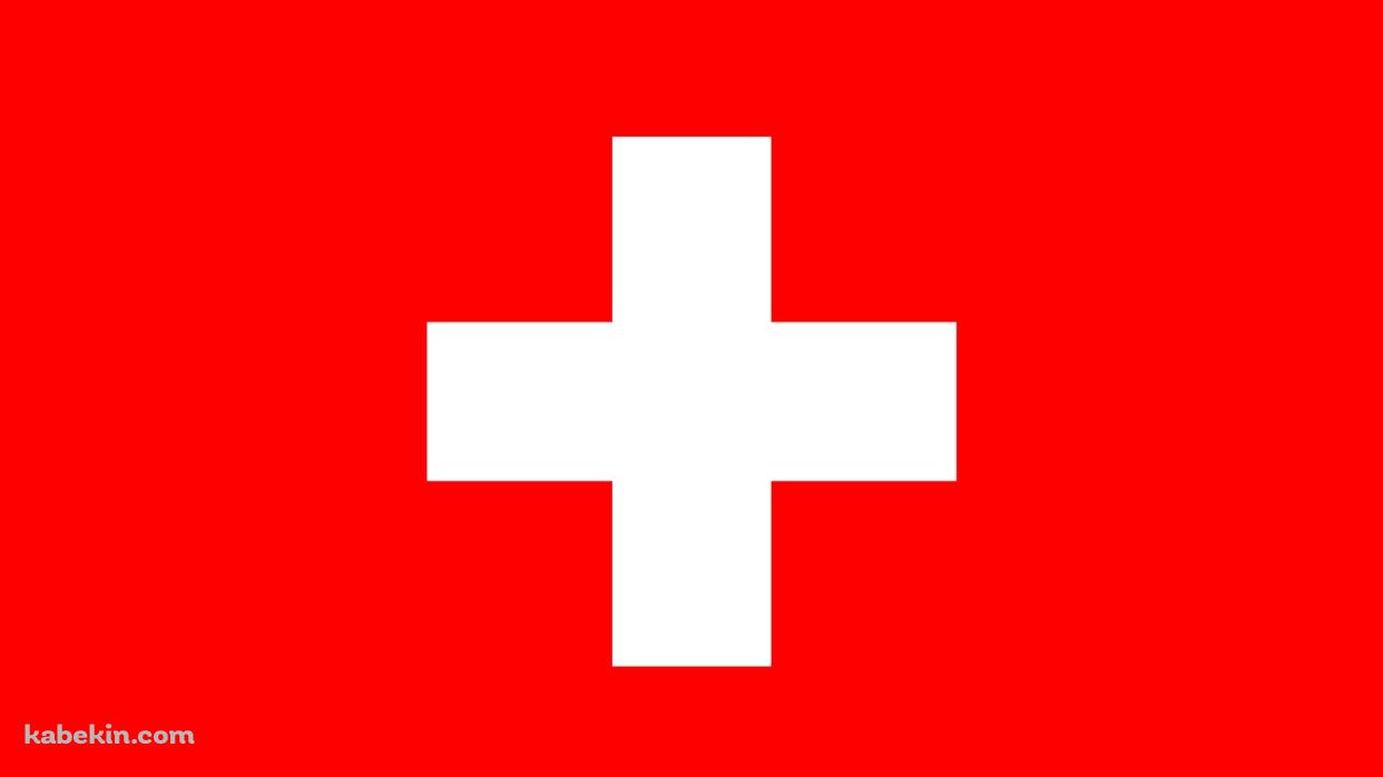 スイスの国旗の壁紙(1242px x 698px) 高画質 PC・デスクトップ用