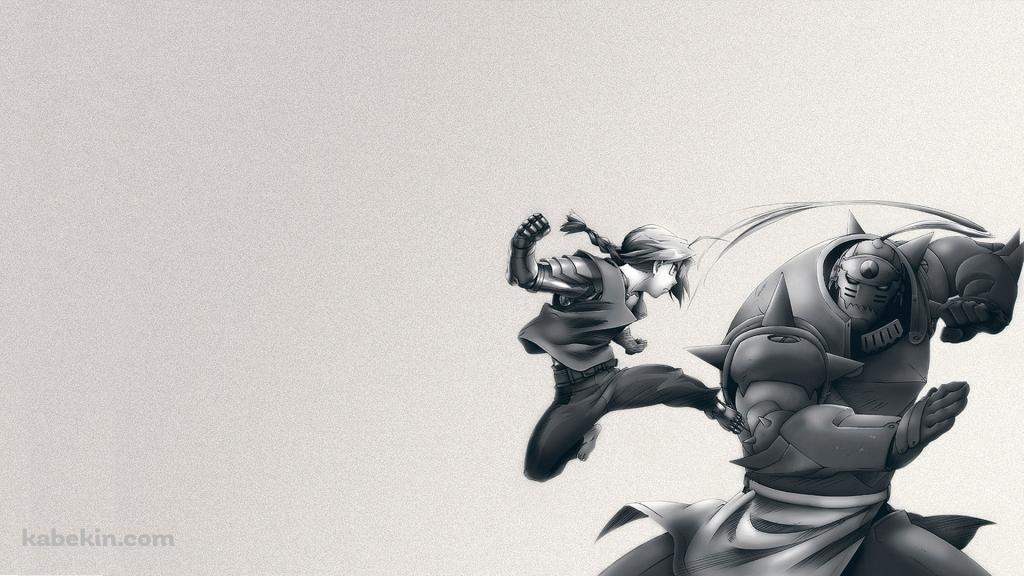 ハガレン エドワード・エルリック アルフォンス・エルリックの壁紙(1024px x 576px) 高画質 PC・デスクトップ用