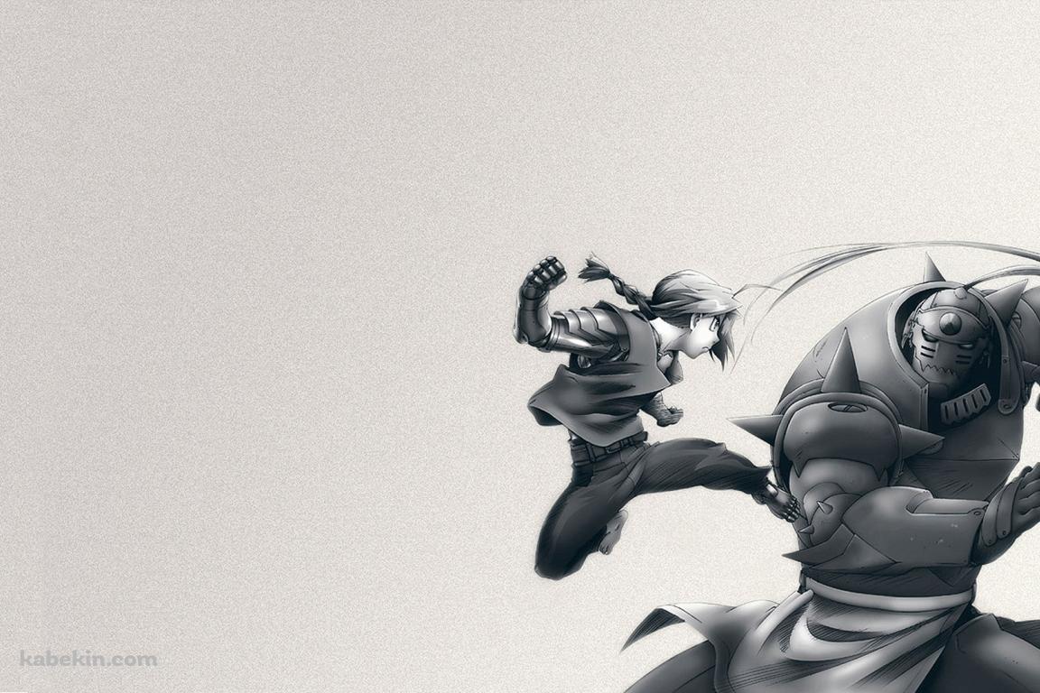 ハガレン エドワード・エルリック アルフォンス・エルリックの壁紙(1152px x 768px) 高画質 PC・デスクトップ用