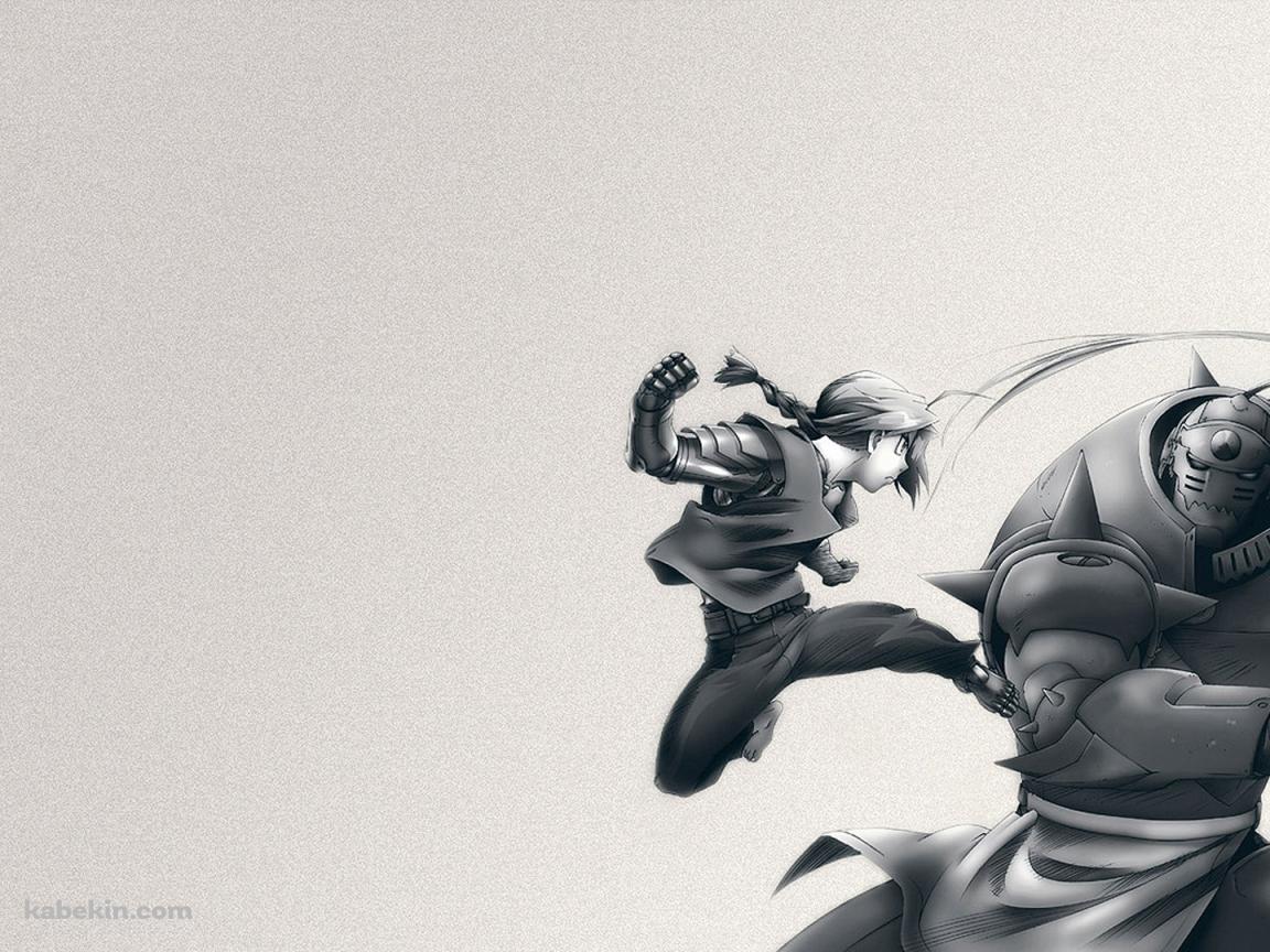 ハガレン エドワード・エルリック アルフォンス・エルリックの壁紙(1152px x 864px) 高画質 PC・デスクトップ用