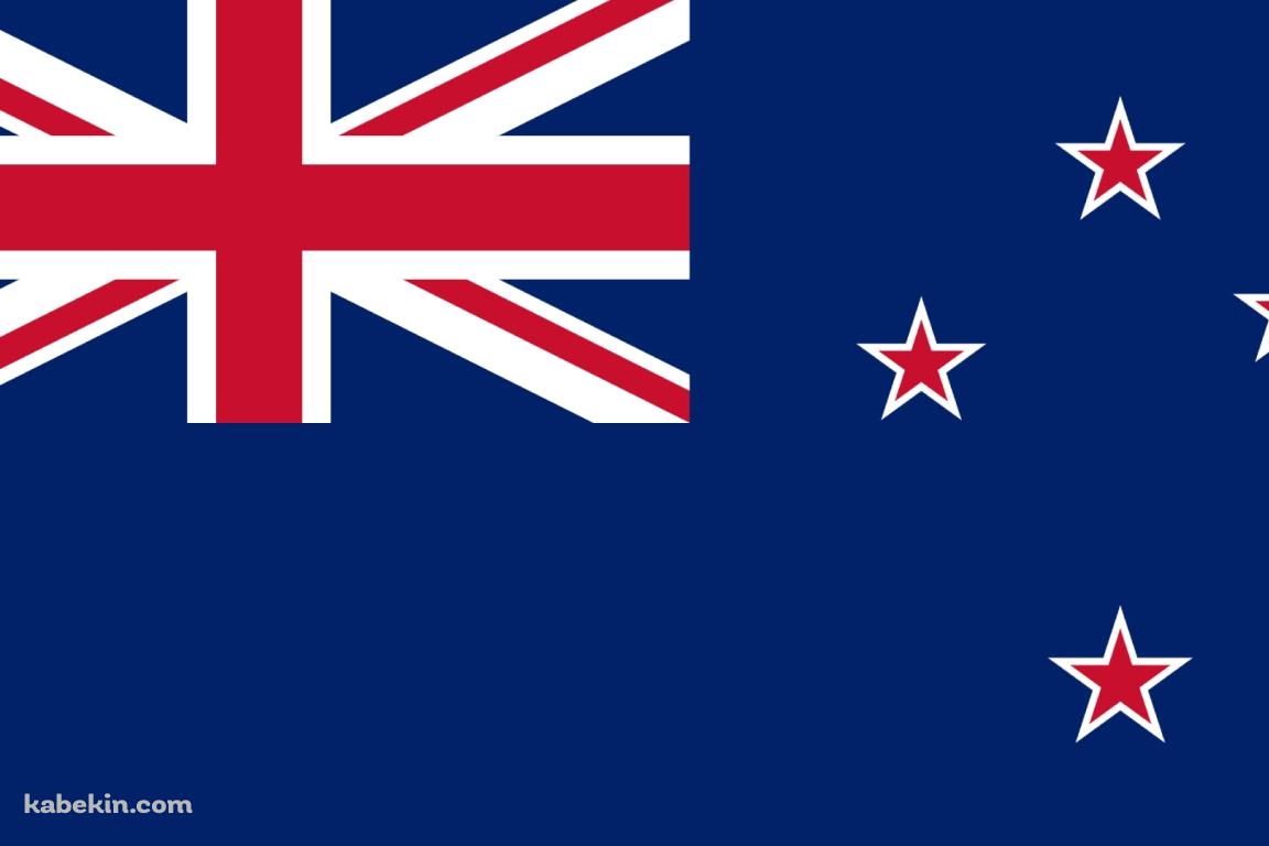 ニュージーランドの国旗の壁紙(1152px x 768px) 高画質 PC・デスクトップ用
