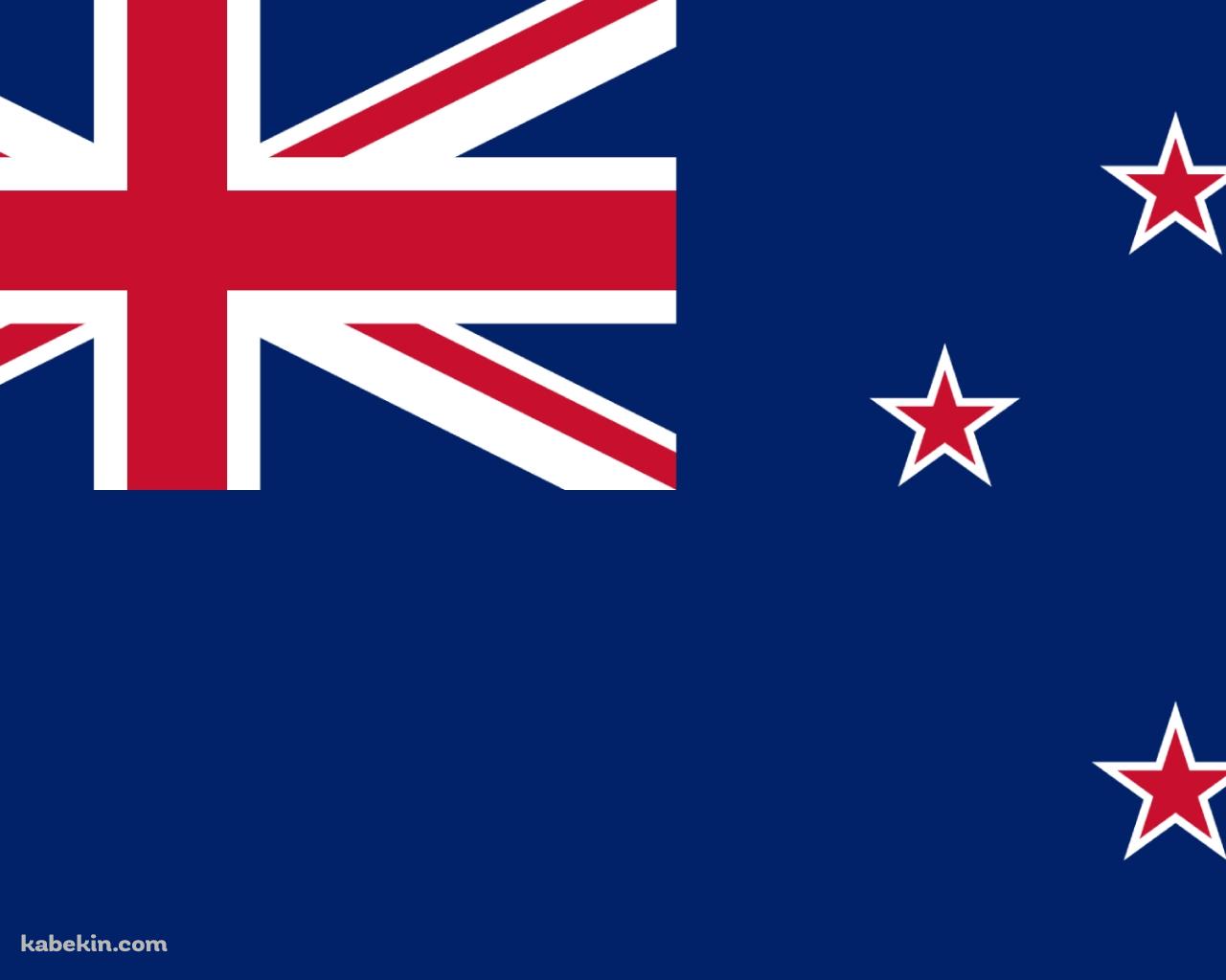 ニュージーランドの国旗の壁紙(1280px x 1024px) 高画質 PC・デスクトップ用