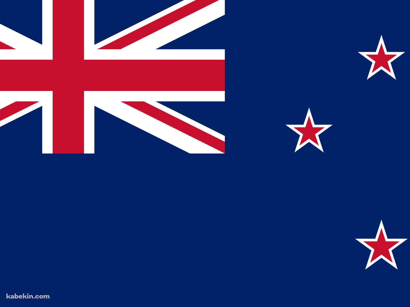 ニュージーランドの国旗の壁紙(1440px x 1080px) 高画質 PC・デスクトップ用