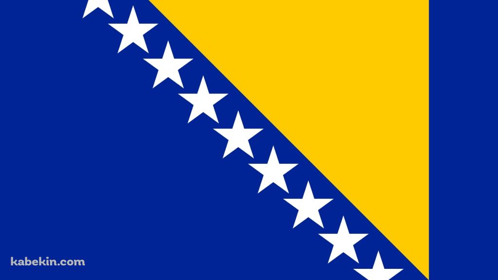 ボスニア・ヘルツェゴビナ 国旗の壁紙(1024px x 576px) 高画質 PC・デスクトップ用