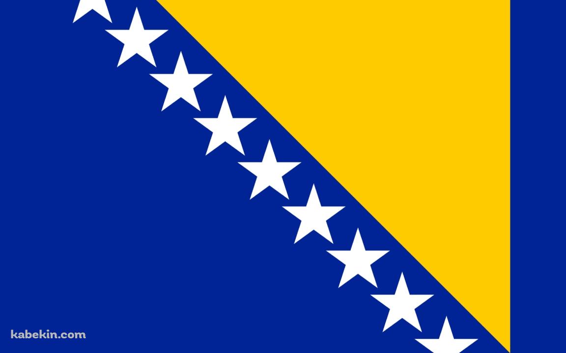 ボスニア・ヘルツェゴビナ 国旗の壁紙(1152px x 720px) 高画質 PC・デスクトップ用