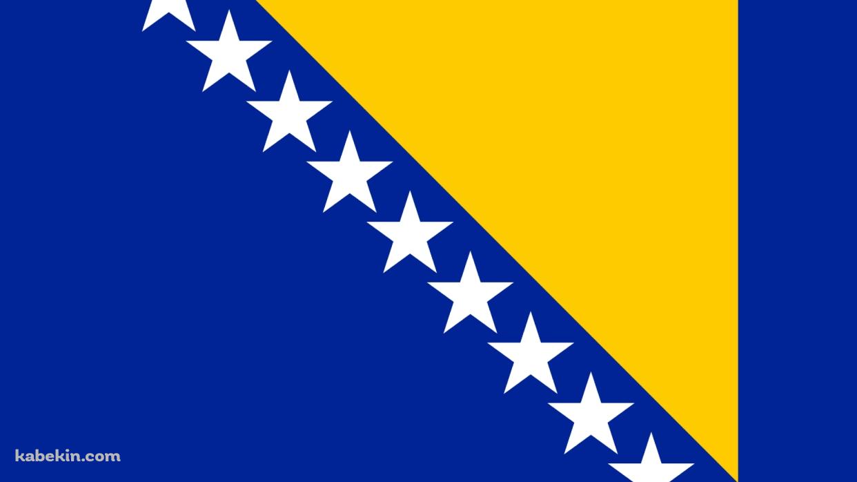 ボスニア・ヘルツェゴビナ 国旗の壁紙(1242px x 698px) 高画質 PC・デスクトップ用