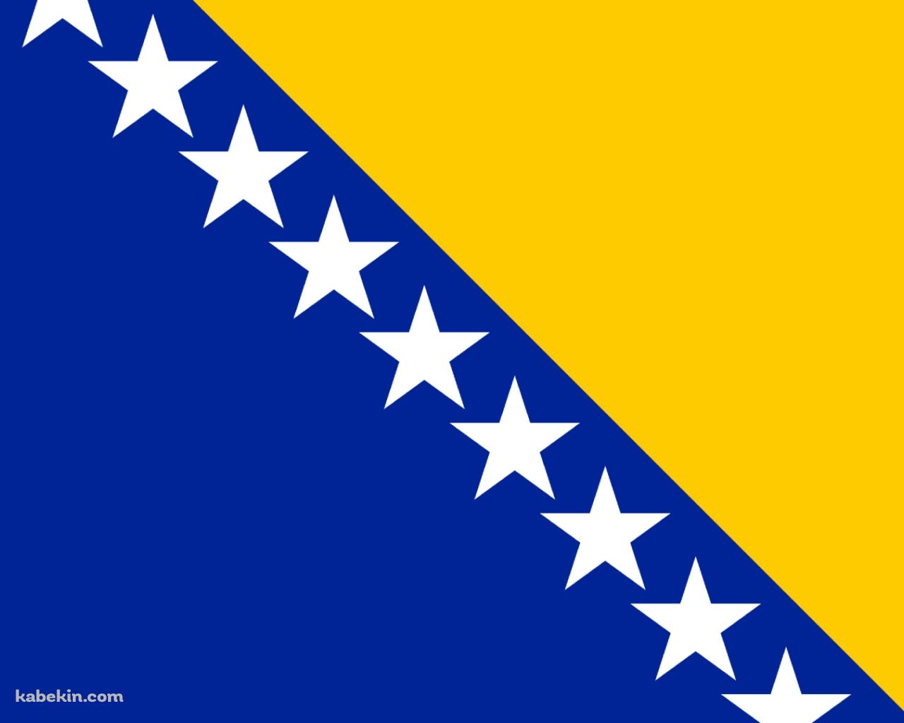 ボスニア・ヘルツェゴビナ 国旗の壁紙(1280px x 1024px) 高画質 PC・デスクトップ用