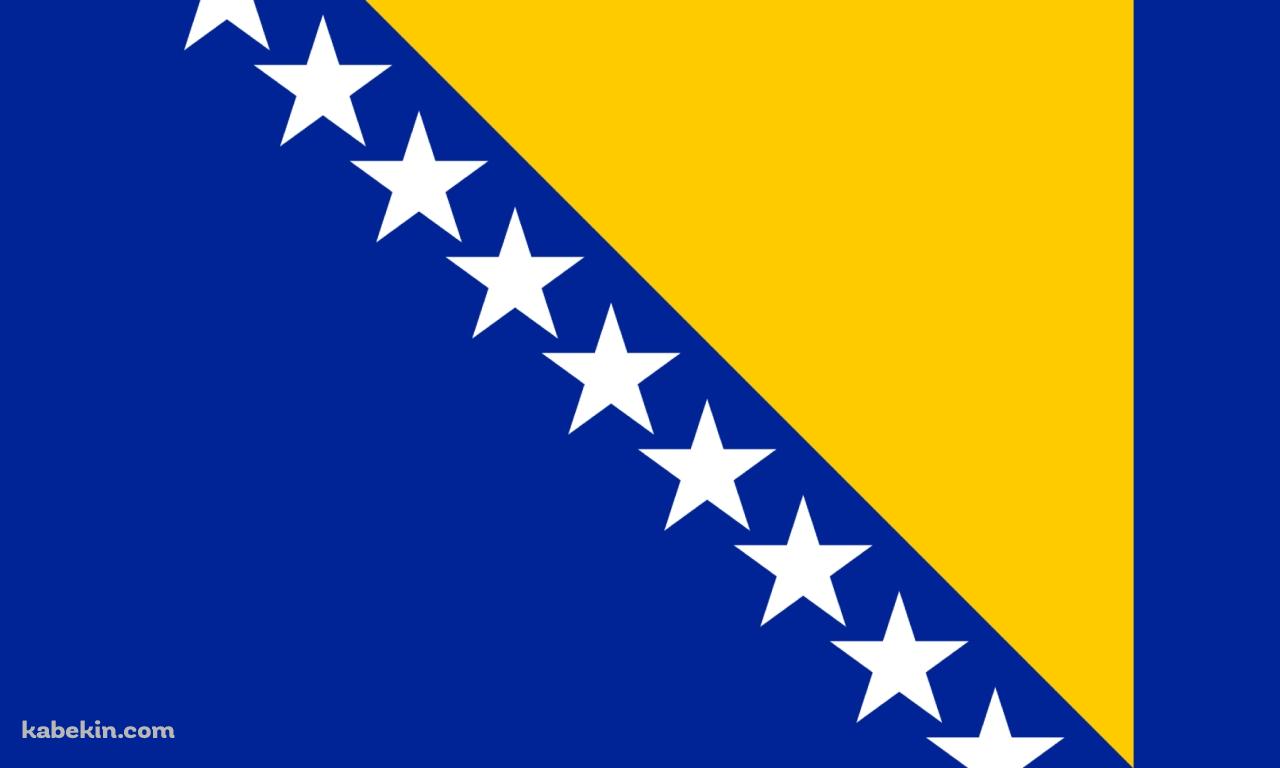 ボスニア・ヘルツェゴビナ 国旗の壁紙(1280px x 768px) 高画質 PC・デスクトップ用