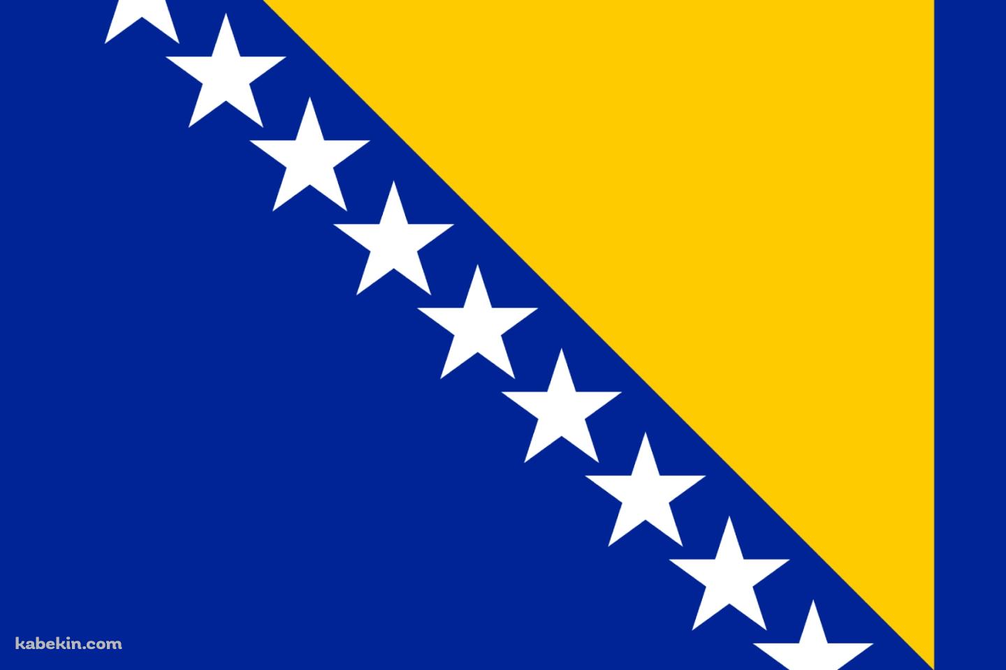 ボスニア・ヘルツェゴビナ 国旗の壁紙(1440px x 960px) 高画質 PC・デスクトップ用