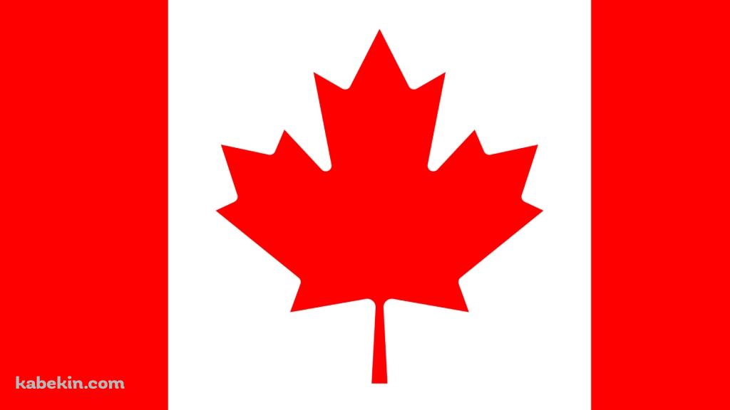 カナダ 国旗の壁紙(1024px x 576px) 高画質 PC・デスクトップ用