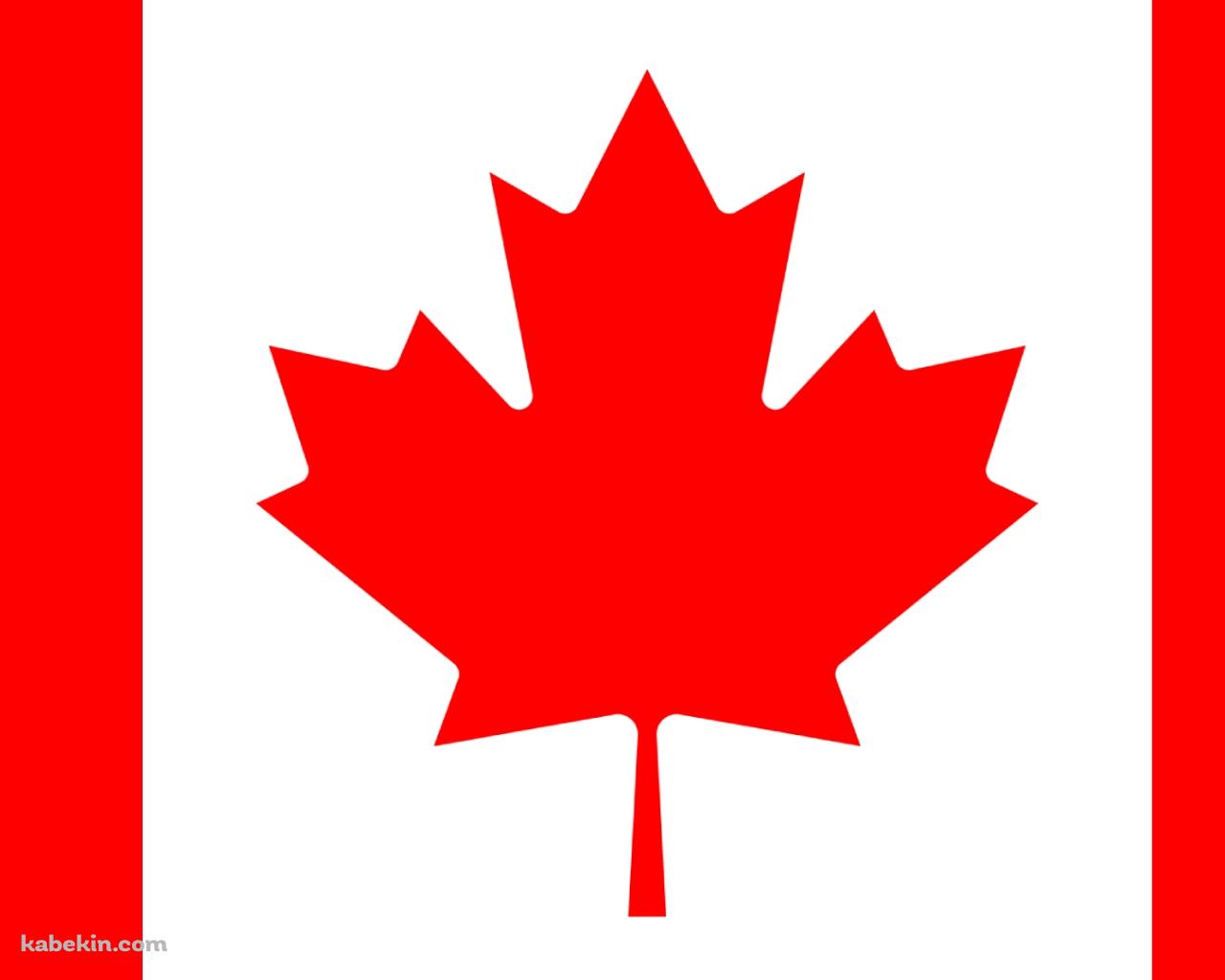 カナダ 国旗の壁紙(1280px x 1024px) 高画質 PC・デスクトップ用