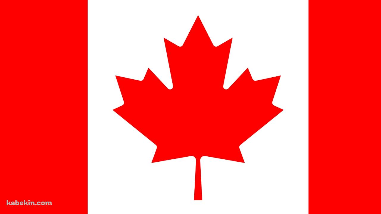 カナダ 国旗の壁紙(1280px x 720px) 高画質 PC・デスクトップ用