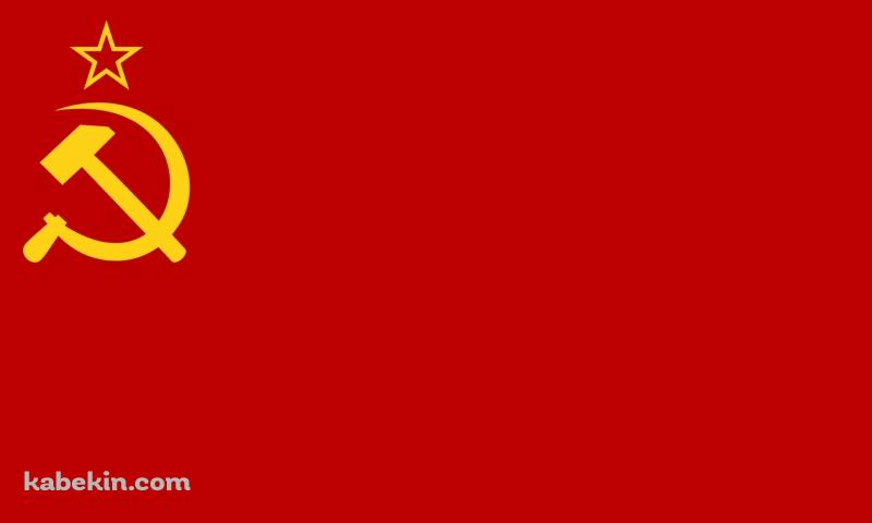ソビエト連邦 国旗の壁紙(800px x 480px) 高画質 PC・デスクトップ用