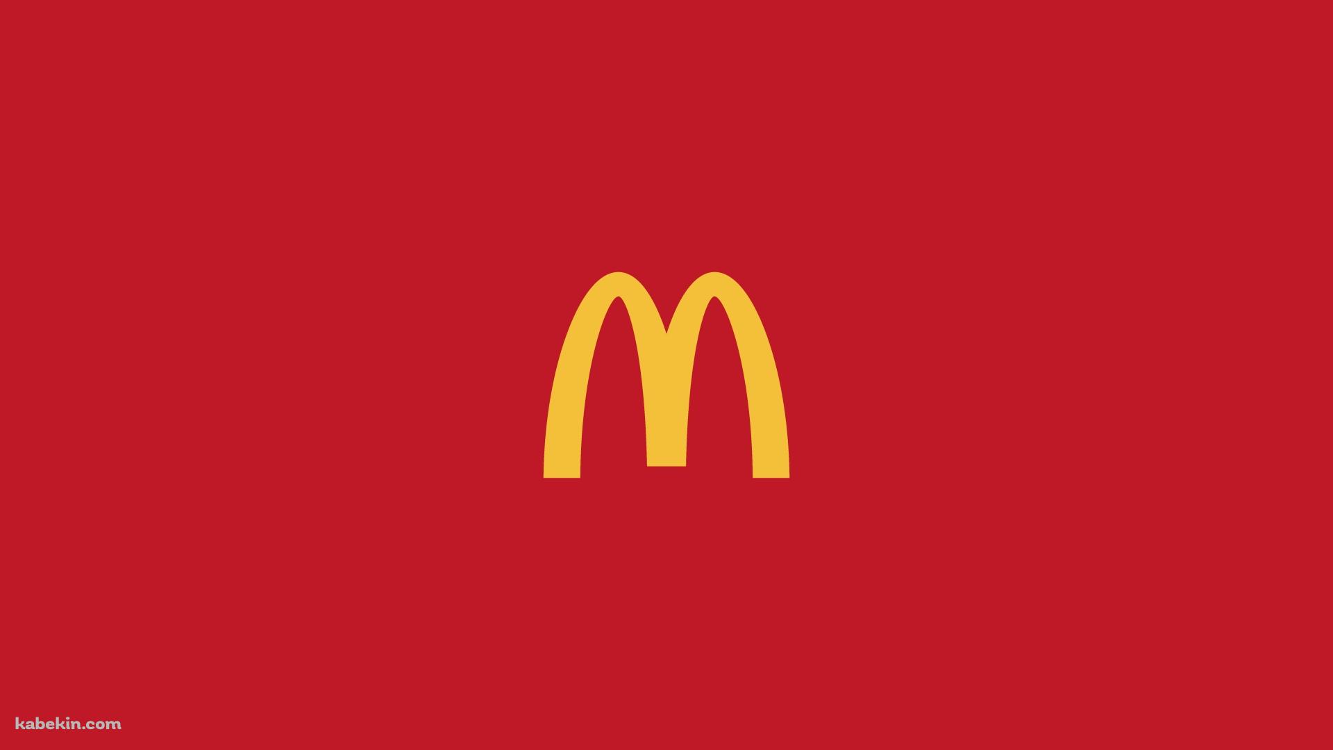 マクドナルド(1920x1080px)のデスクトップPC用の壁紙 | 高画質 | 壁紙キングダム