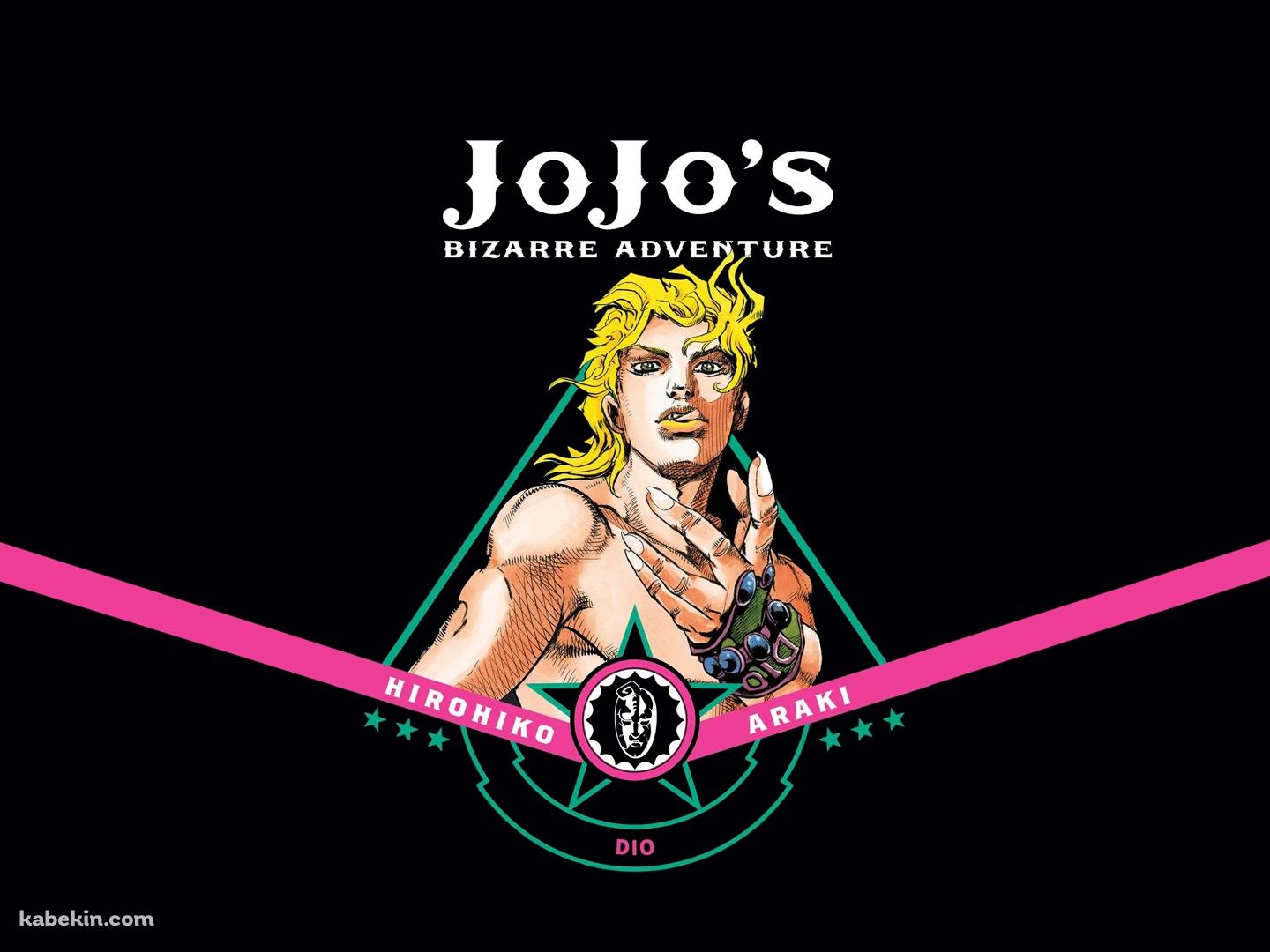 ジョジョの奇妙な冒険 ディオの壁紙(1440px x 1080px) 高画質 PC・デスクトップ用