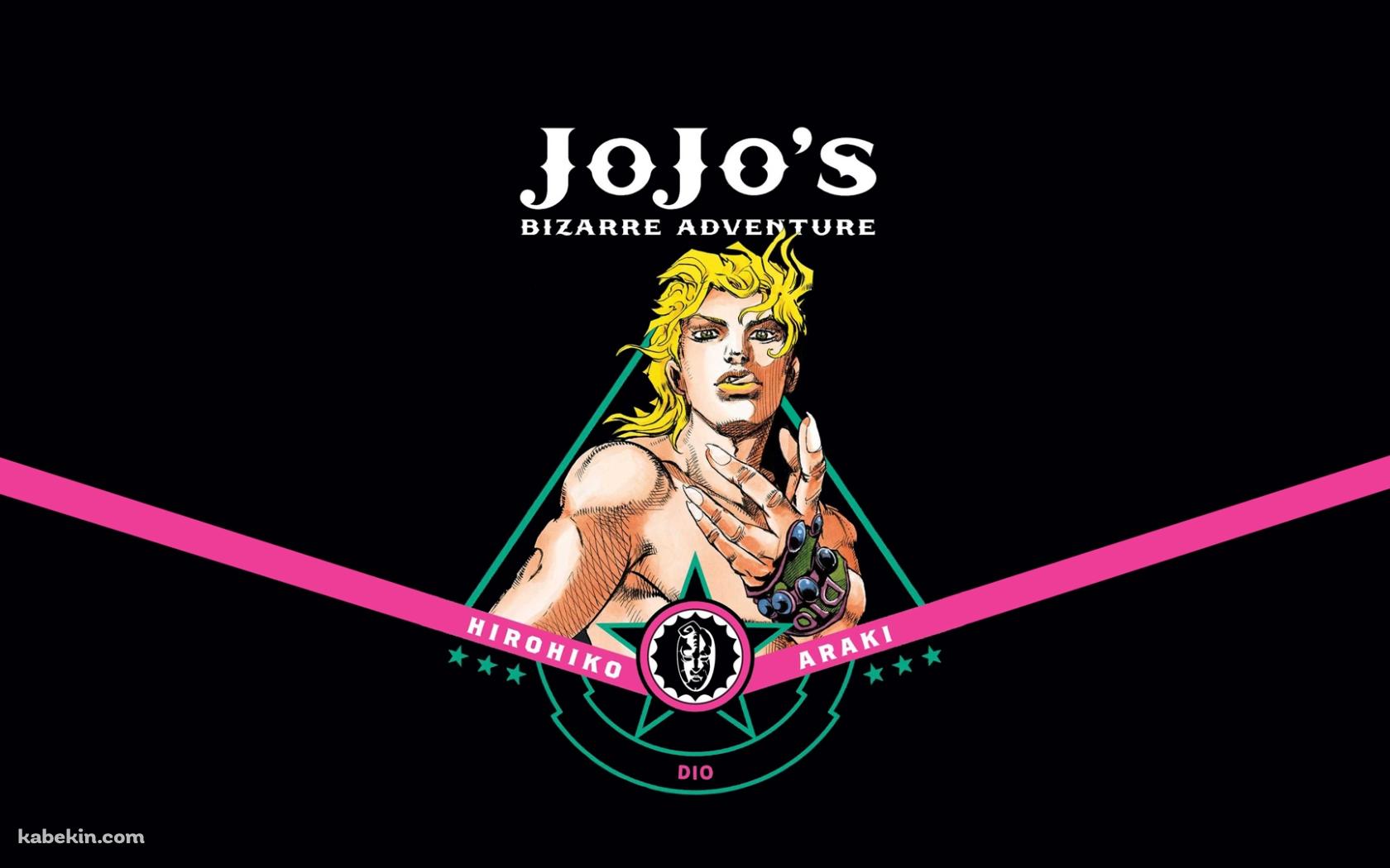 ジョジョの奇妙な冒険 ディオの壁紙(1680px x 1050px) 高画質 PC・デスクトップ用