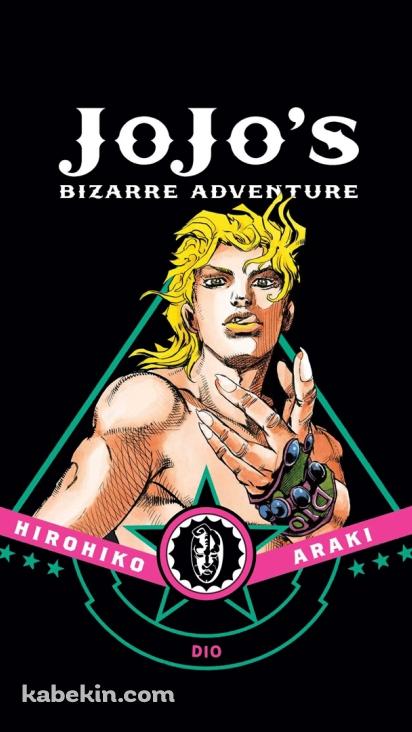 ジョジョの奇妙な冒険 ディオ 412x732px の壁紙 高画質 壁紙キングダム Pc デスクトップ用