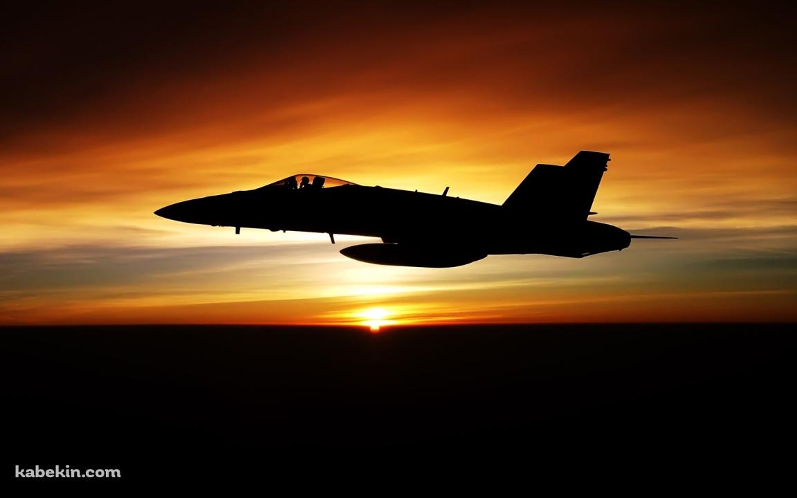 夕陽と戦闘機の壁紙(1152px x 720px) 高画質 PC・デスクトップ用