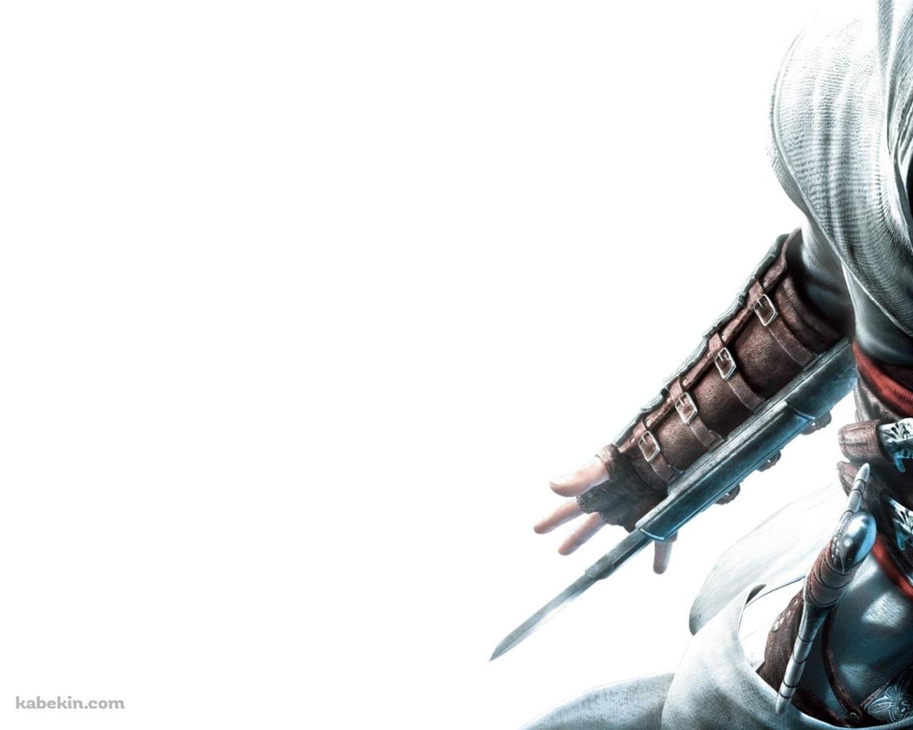 アサクリ ジェイコブ・フライの壁紙(1280px x 1024px) 高画質 PC・デスクトップ用