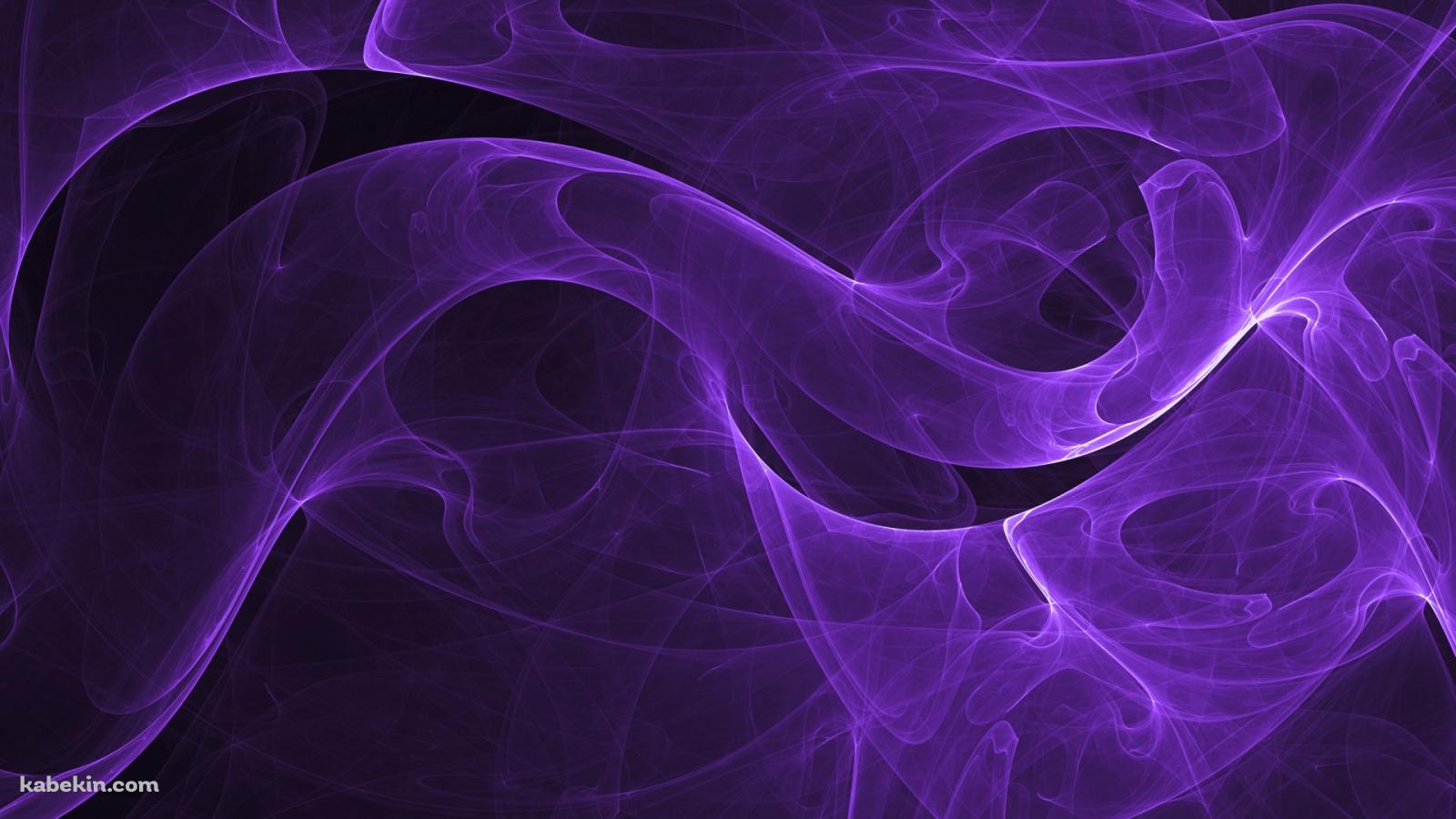 紫の煙 アブストラクトの壁紙(1600px x 900px) 高画質 PC・デスクトップ用