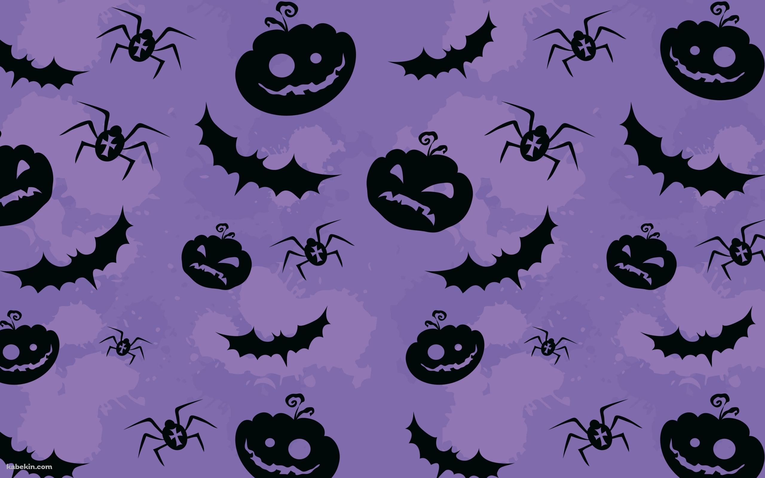 紫 ハロウィン パンプキン コウモリ 蜘蛛の壁紙(2560px x 1600px) 高画質 PC・デスクトップ用