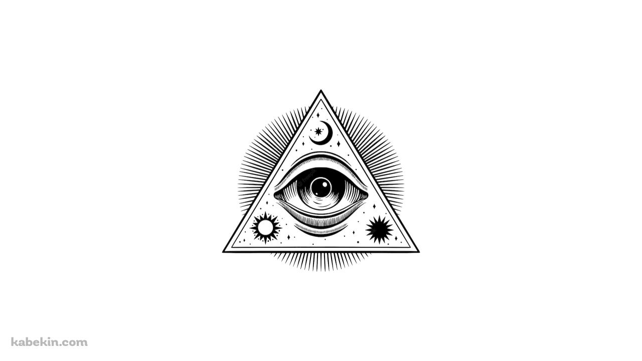 秘密結社 イルミナティの壁紙(1280px x 720px) 高画質 PC・デスクトップ用