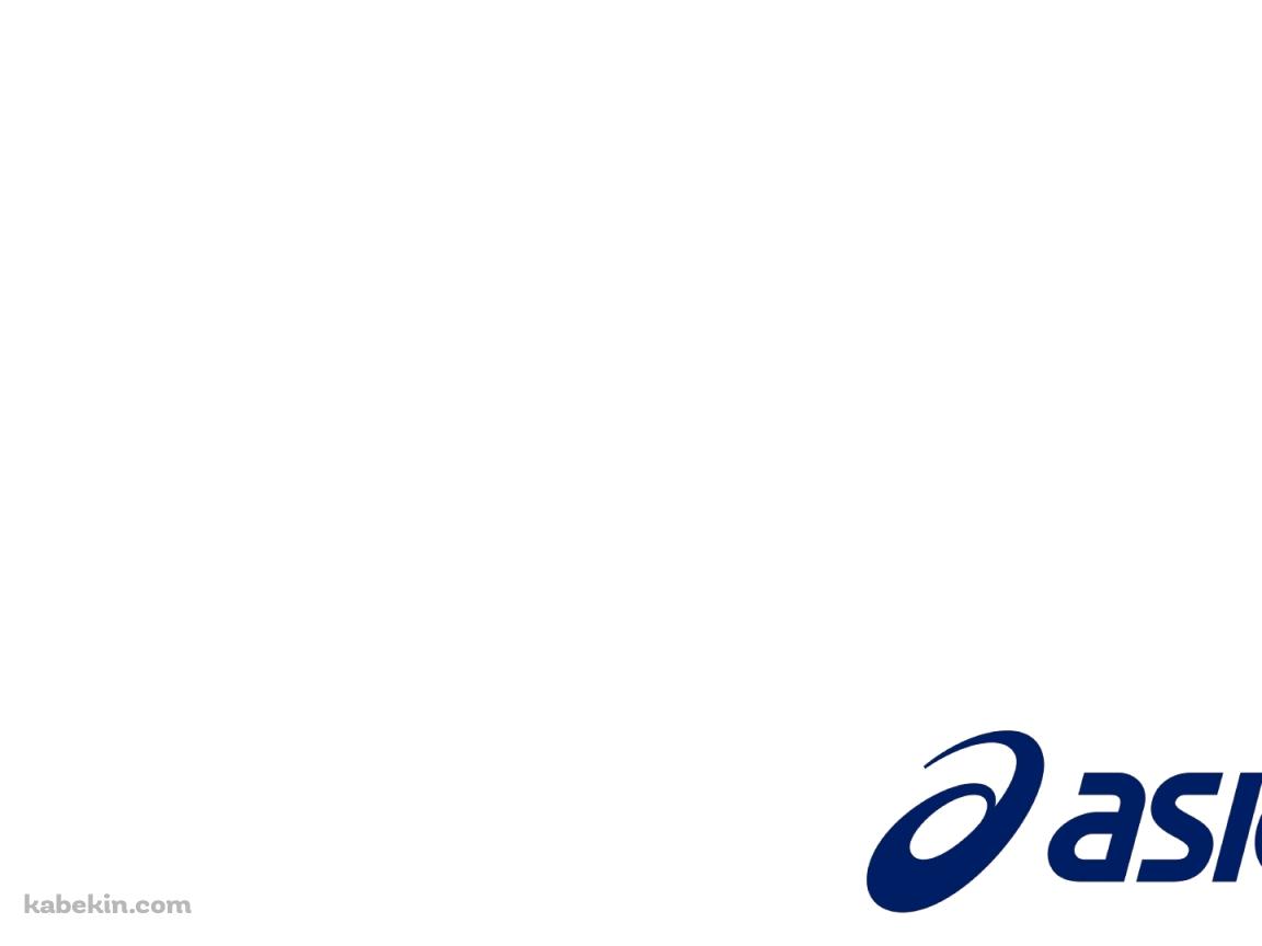 asics アシックス ロゴの壁紙(1152px x 864px) 高画質 PC・デスクトップ用