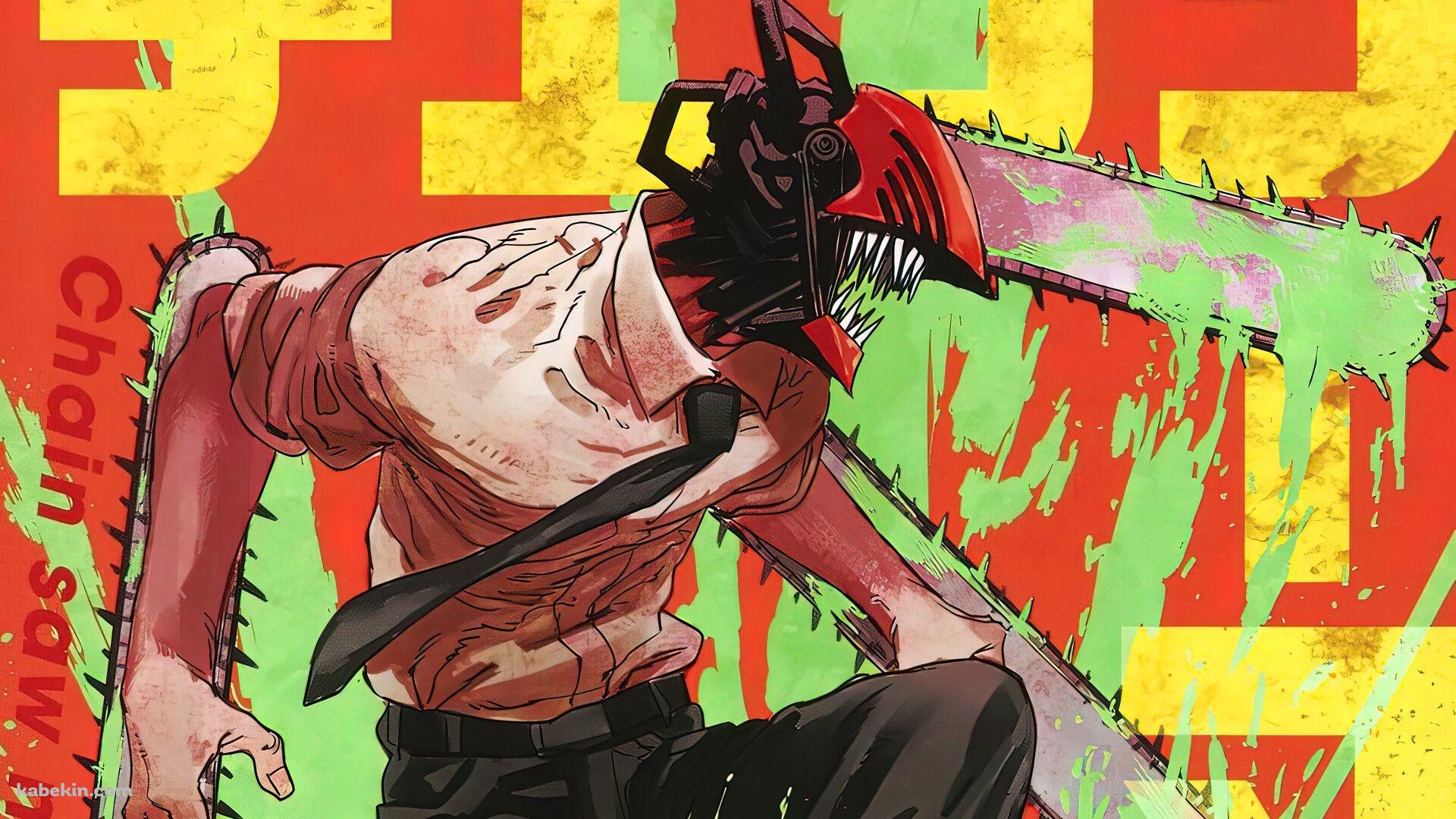 チェンソーマンの壁紙(1920px x 1080px) 高画質 PC・デスクトップ用