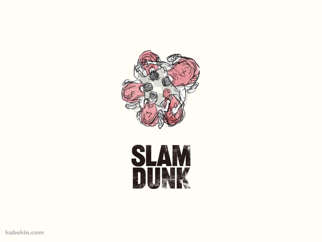 スラムダンク SLAM DUNKの壁紙(1280px x 960px) 高画質 PC・デスクトップ用