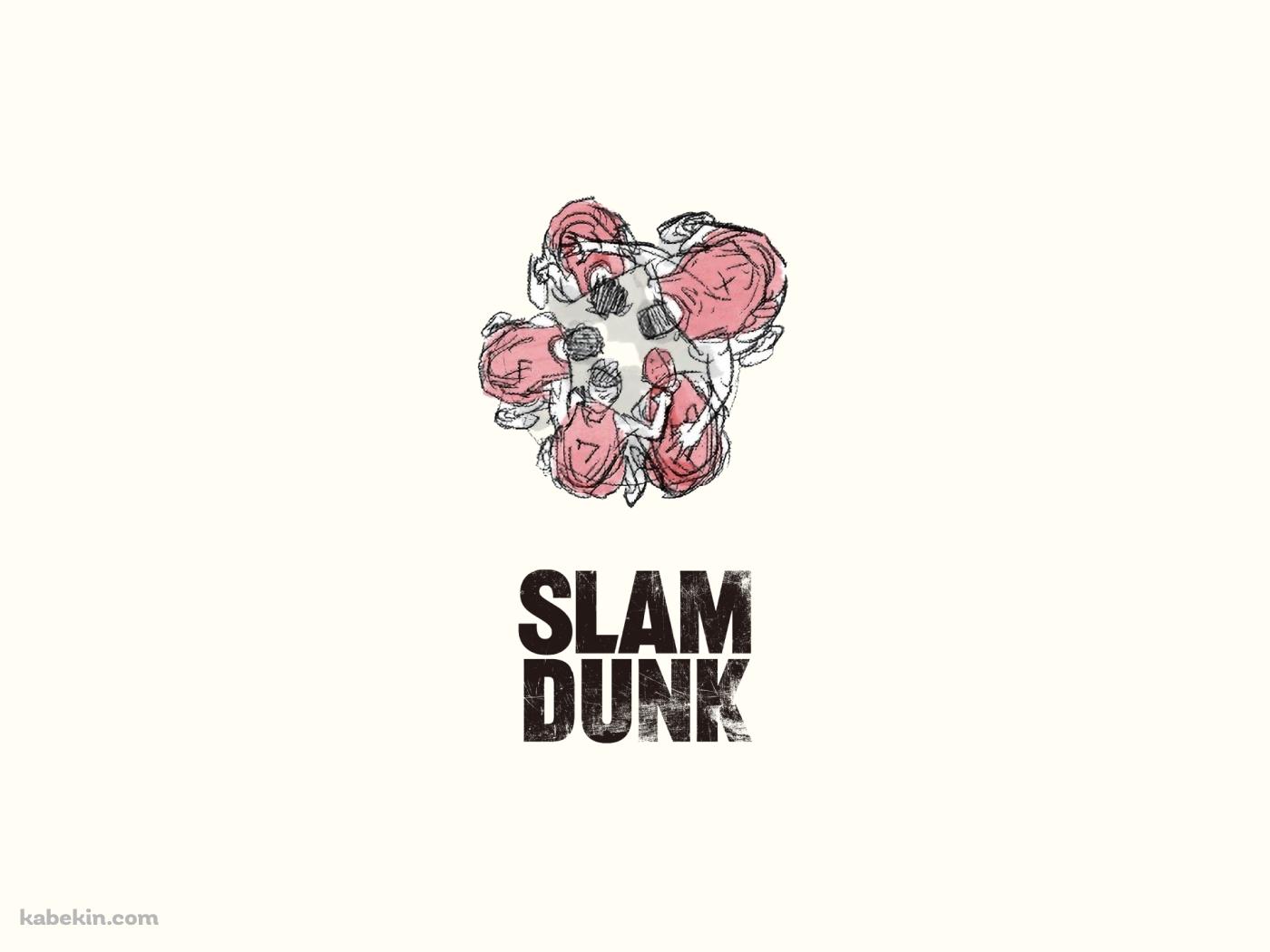 スラムダンク SLAM DUNKの壁紙(1400px x 1050px) 高画質 PC・デスクトップ用