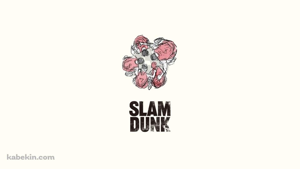 スラムダンク SLAM DUNKの壁紙(960px x 540px) 高画質 PC・デスクトップ用
