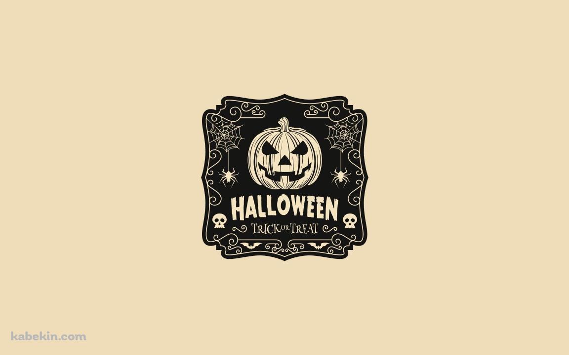 ハロウィン トリック オア トリートの壁紙(1152px x 720px) 高画質 PC・デスクトップ用