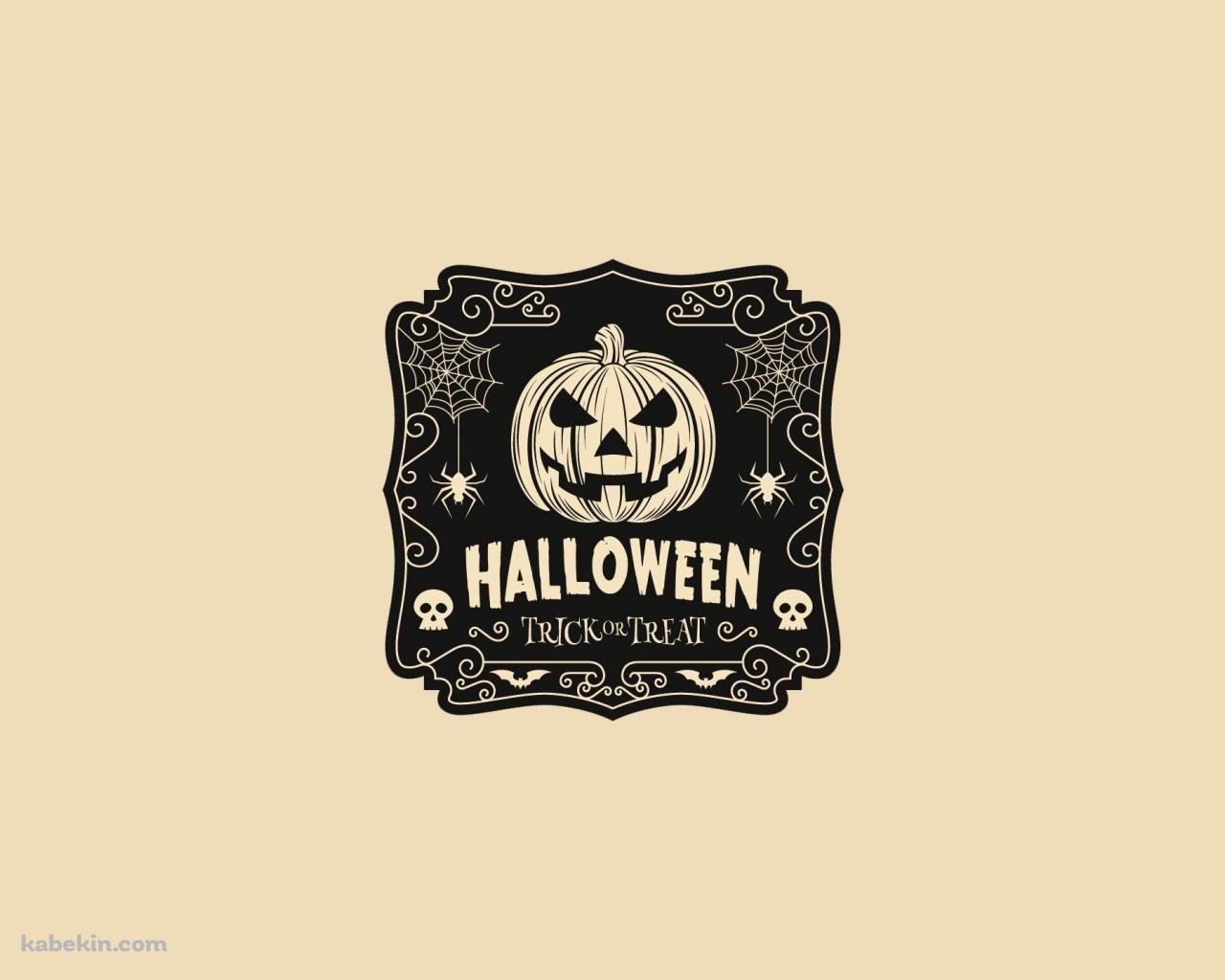 ハロウィン トリック オア トリートの壁紙(1280px x 1024px) 高画質 PC・デスクトップ用