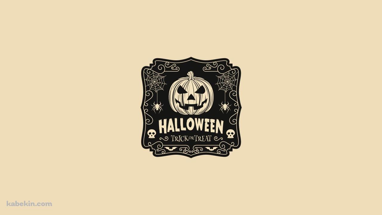 ハロウィン トリック オア トリートの壁紙(1280px x 720px) 高画質 PC・デスクトップ用