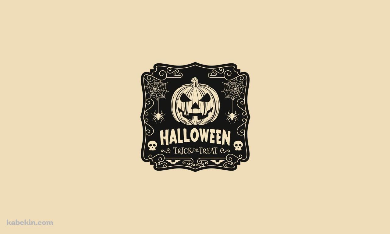 ハロウィン トリック オア トリートの壁紙(1280px x 768px) 高画質 PC・デスクトップ用