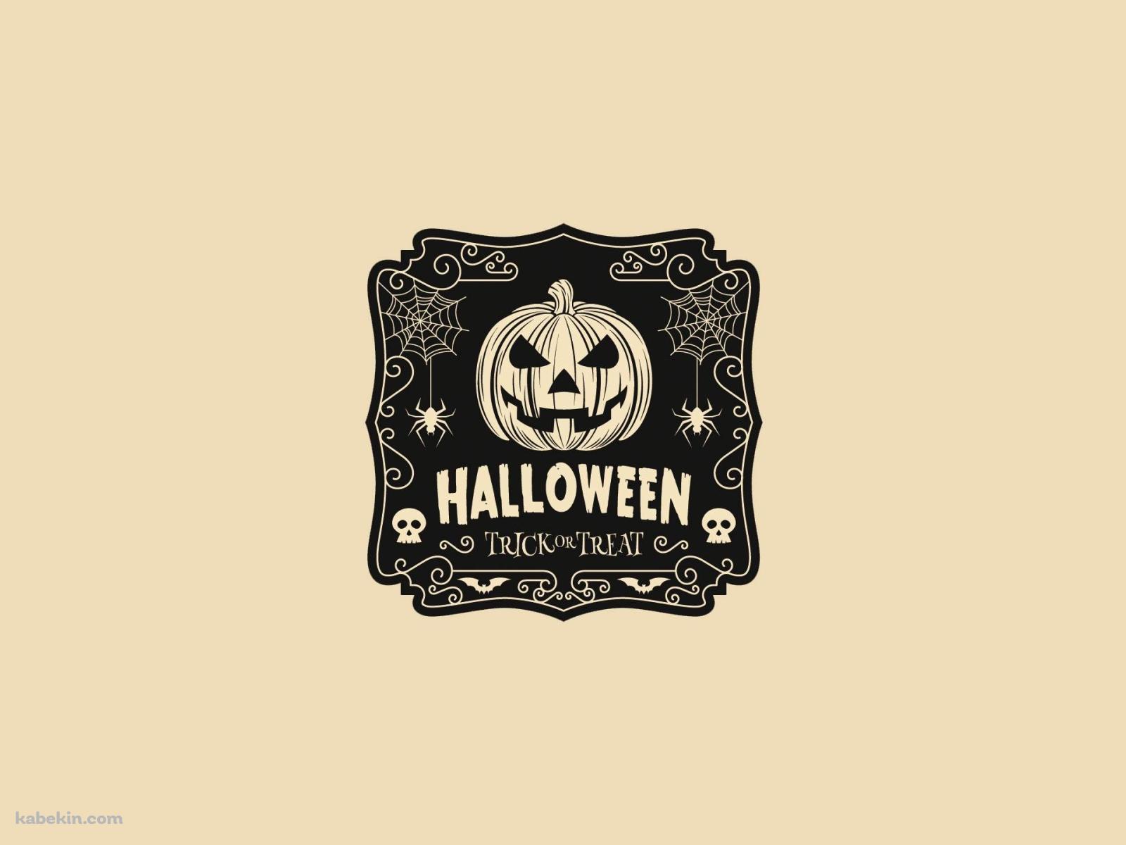 ハロウィン トリック オア トリートの壁紙(1600px x 1200px) 高画質 PC・デスクトップ用