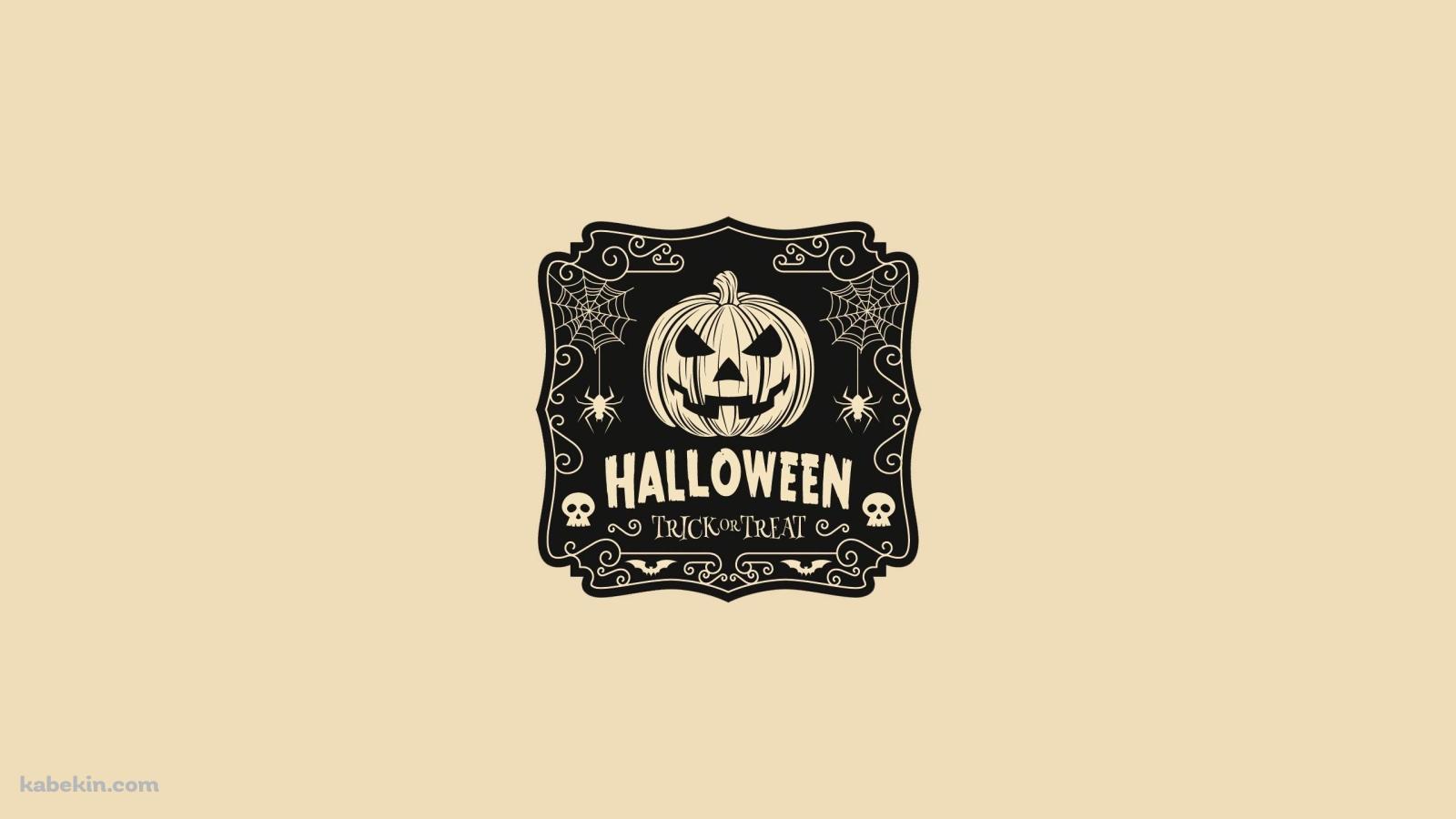 ハロウィン トリック オア トリートの壁紙(1600px x 900px) 高画質 PC・デスクトップ用