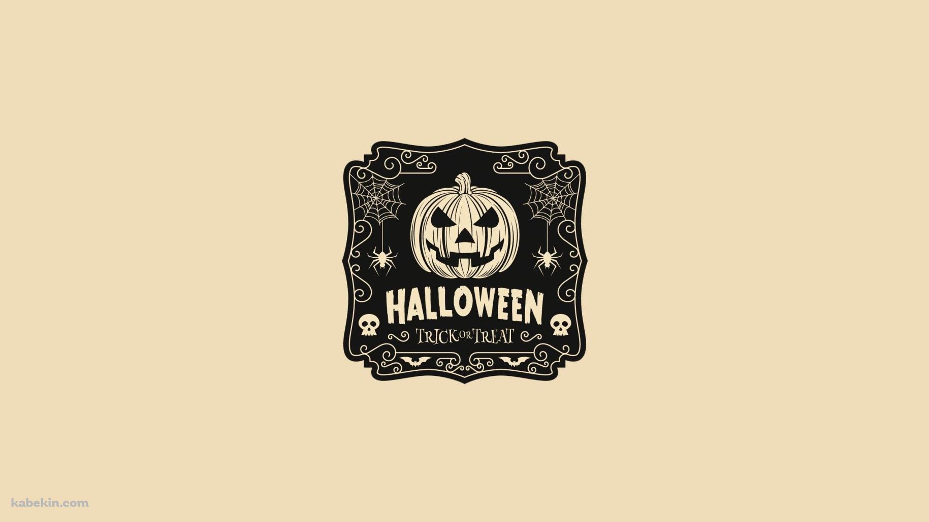 ハロウィン トリック オア トリートの壁紙(1829px x 1029px) 高画質 PC・デスクトップ用