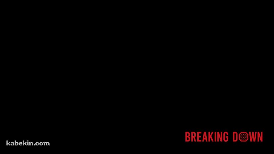BREAKING DOWNの壁紙(960px x 540px) 高画質 PC・デスクトップ用