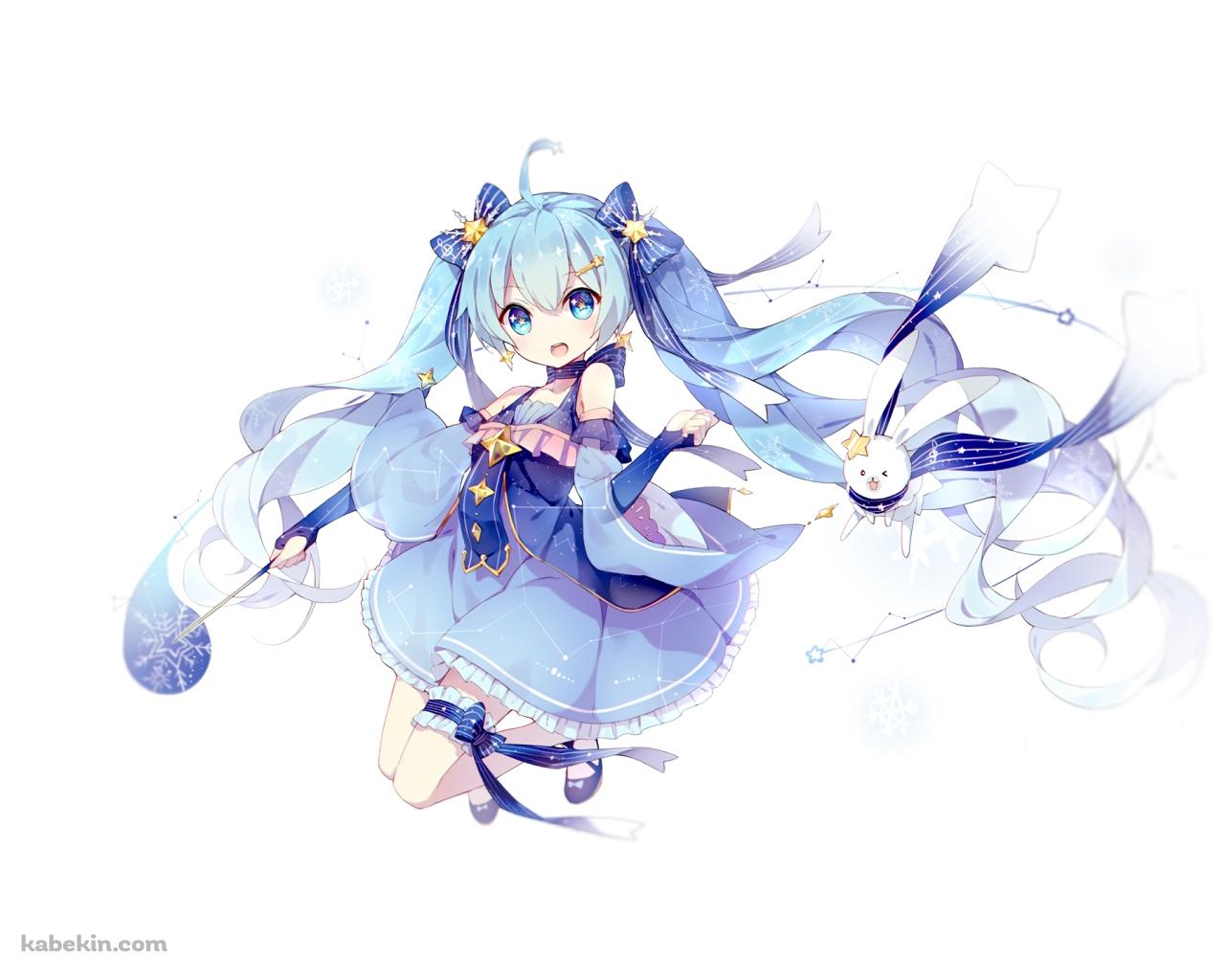 雪ミクの壁紙(1280px x 1024px) 高画質 PC・デスクトップ用