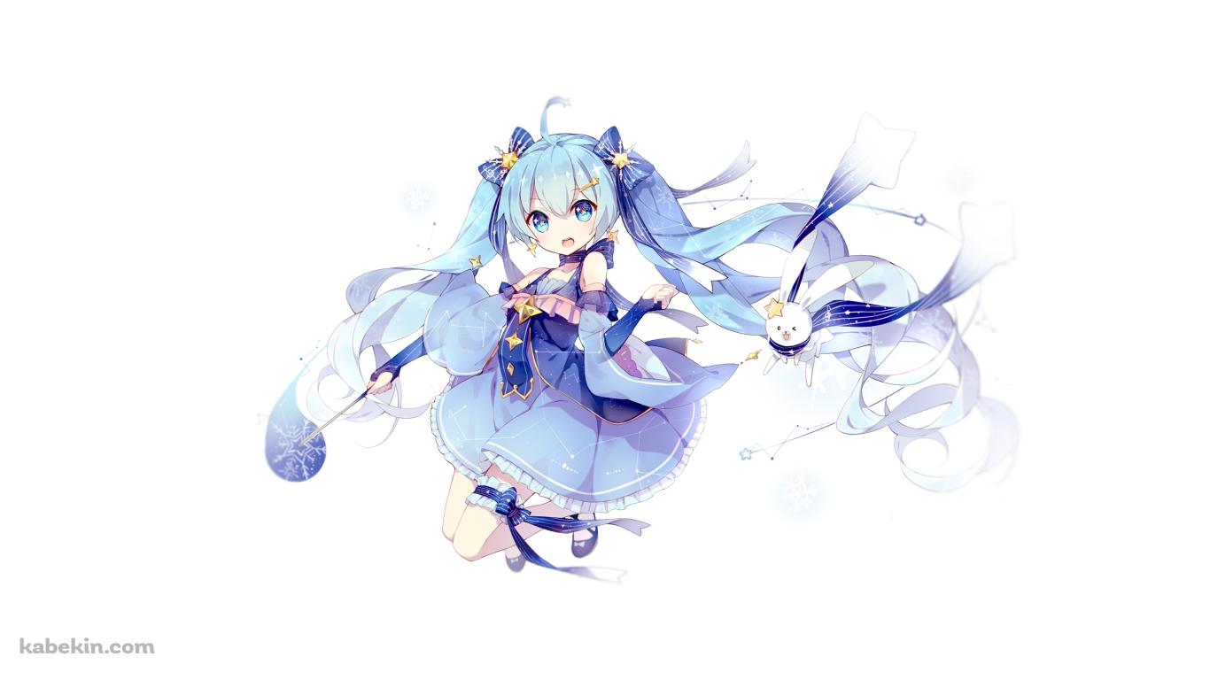 雪ミクの壁紙(1366px x 768px) 高画質 PC・デスクトップ用