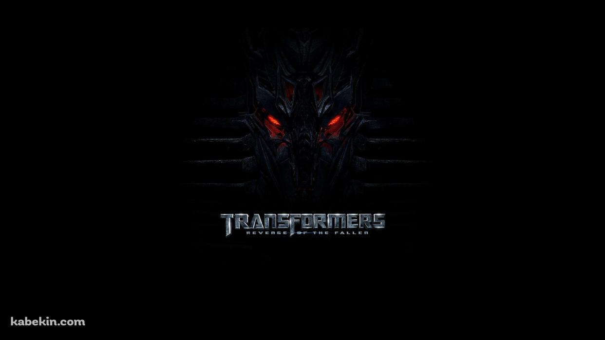 トランスフォーマー/リベンジの壁紙(1242px x 698px) 高画質 PC・デスクトップ用