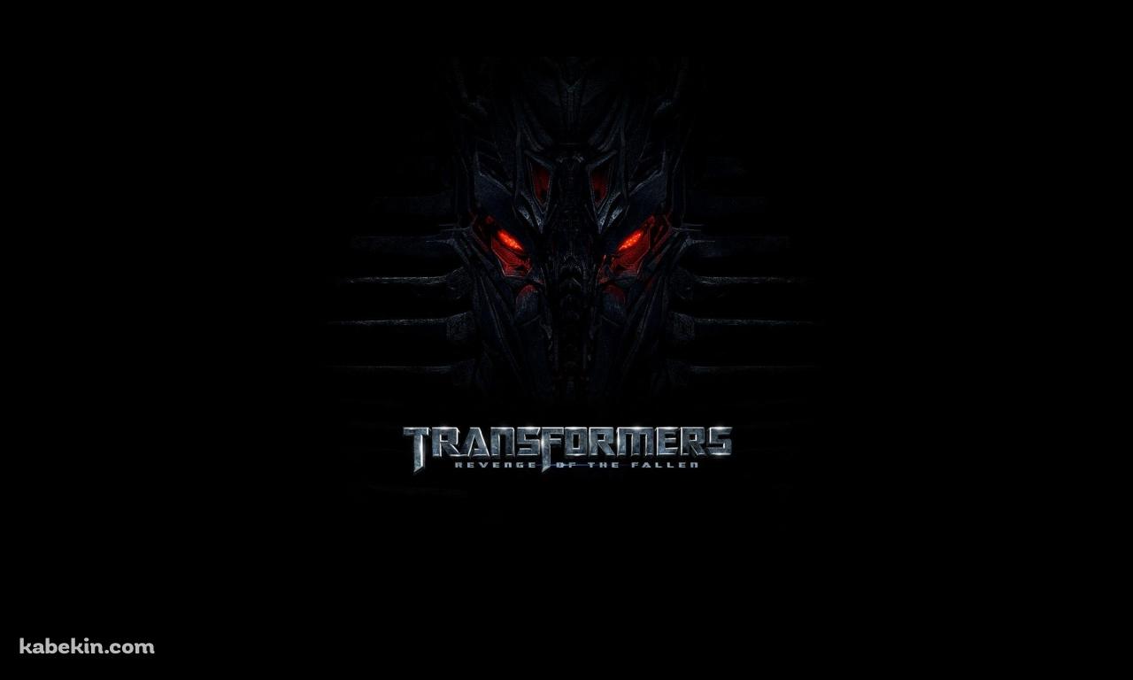 トランスフォーマー/リベンジの壁紙(1280px x 768px) 高画質 PC・デスクトップ用