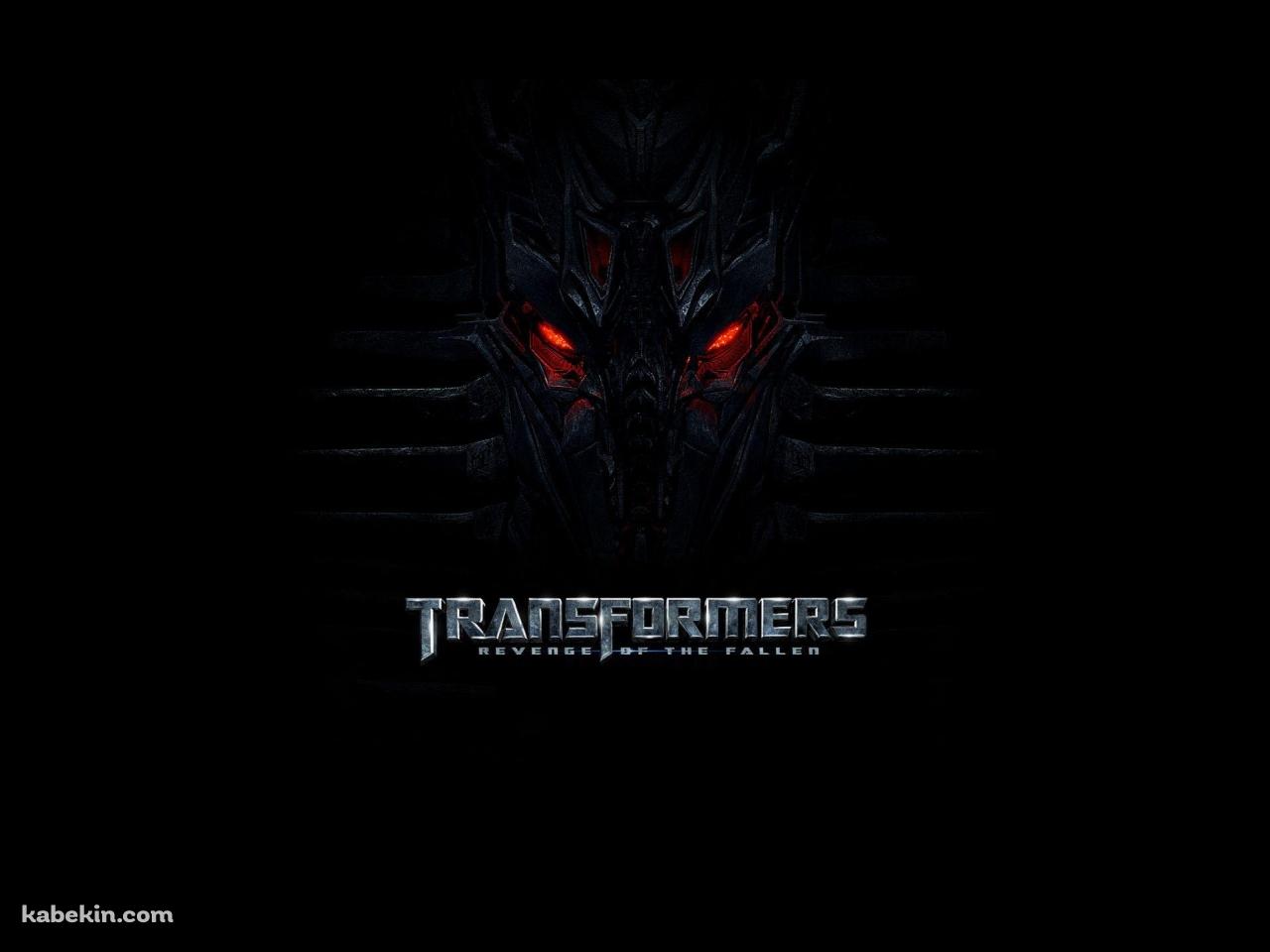 トランスフォーマー/リベンジの壁紙(1280px x 960px) 高画質 PC・デスクトップ用