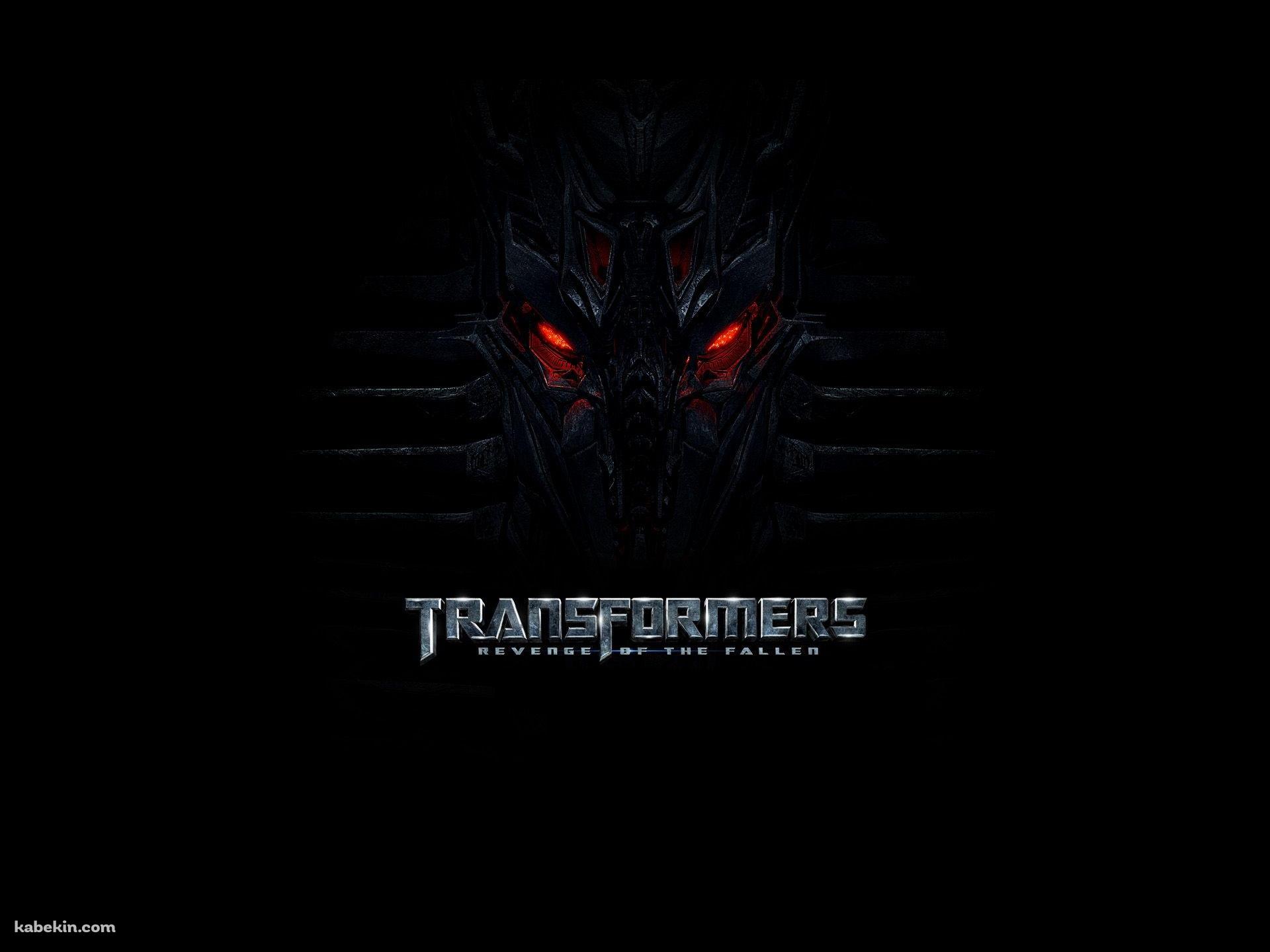 トランスフォーマー/リベンジの壁紙(1920px x 1440px) 高画質 PC・デスクトップ用