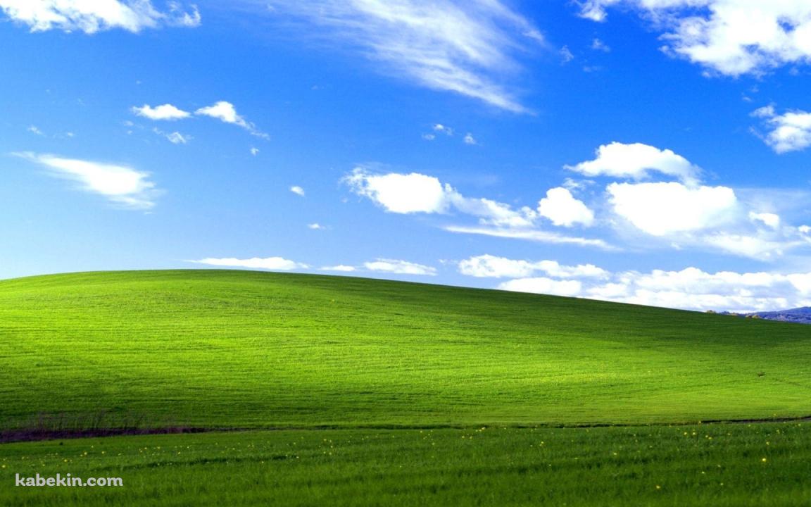 Windows デフォルトの丘の壁紙(1152px x 720px) 高画質 PC・デスクトップ用