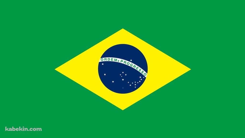 ブラジル 国旗の壁紙(1024px x 576px) 高画質 PC・デスクトップ用