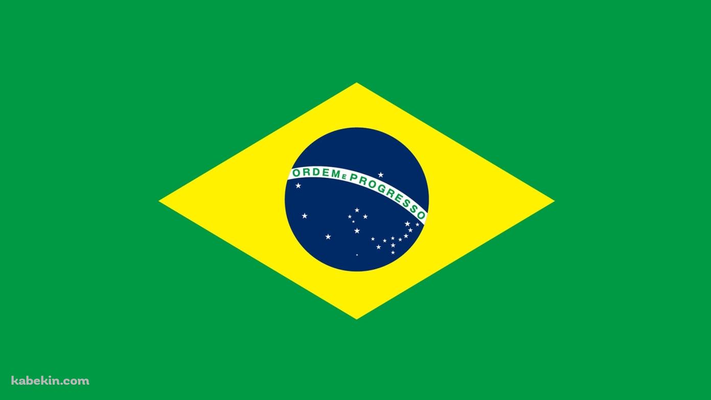 ブラジル 国旗の壁紙(1391px x 783px) 高画質 PC・デスクトップ用